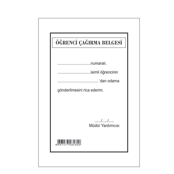 Gülpaş Öğrenci Çağırma Belgesi 8x17 460