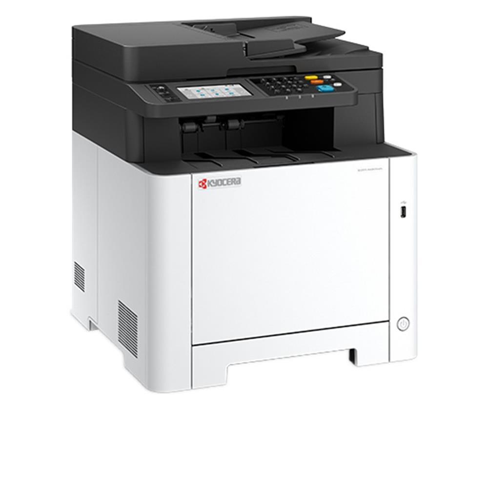 Kyocera Ecosys MA2600CFX Yazıcı-Tarayıcı-Fotokopi -Faks Renkli Lazer Yazıcı