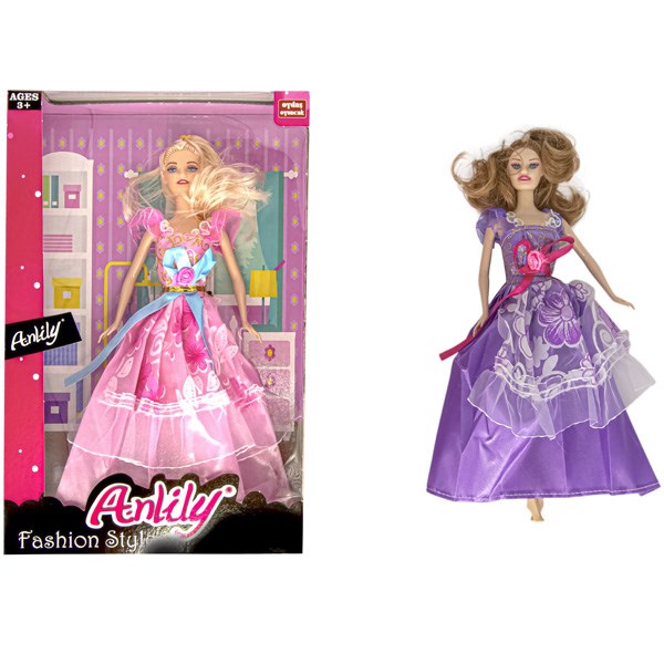 Oydaş Anlıly Fashion Style Bebek