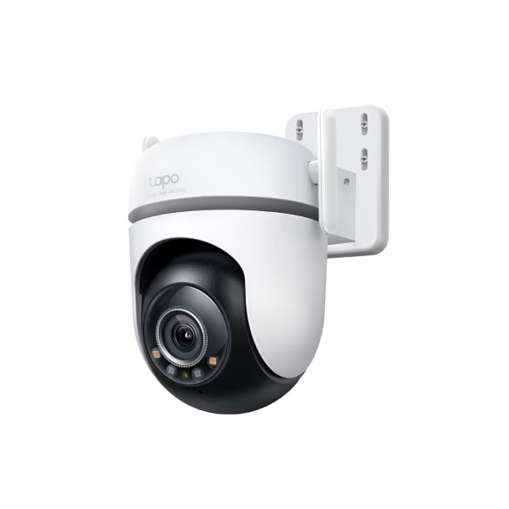 Tp-Link Tapo TC42 2K 4MP QHD Yapay Z Dış Mekan Wi-Fi Güvenlik Kamera (Pan-Tilt)