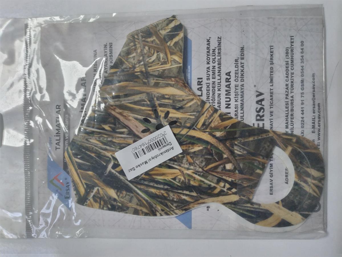 Antimikrobiyal Maske Saz  Desenli