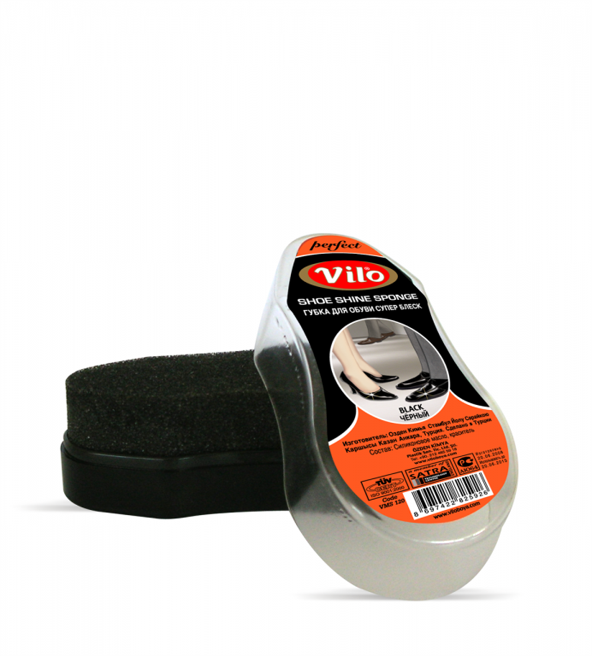 Sünger Vilo Express