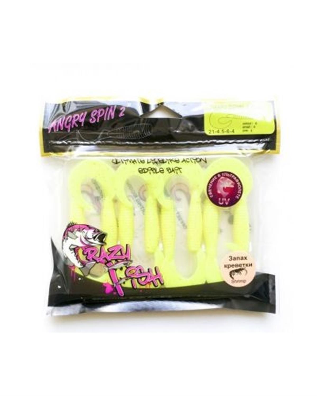 Crazy Fish Angry Spin 2 45 mm Silikon Yem C:06-4