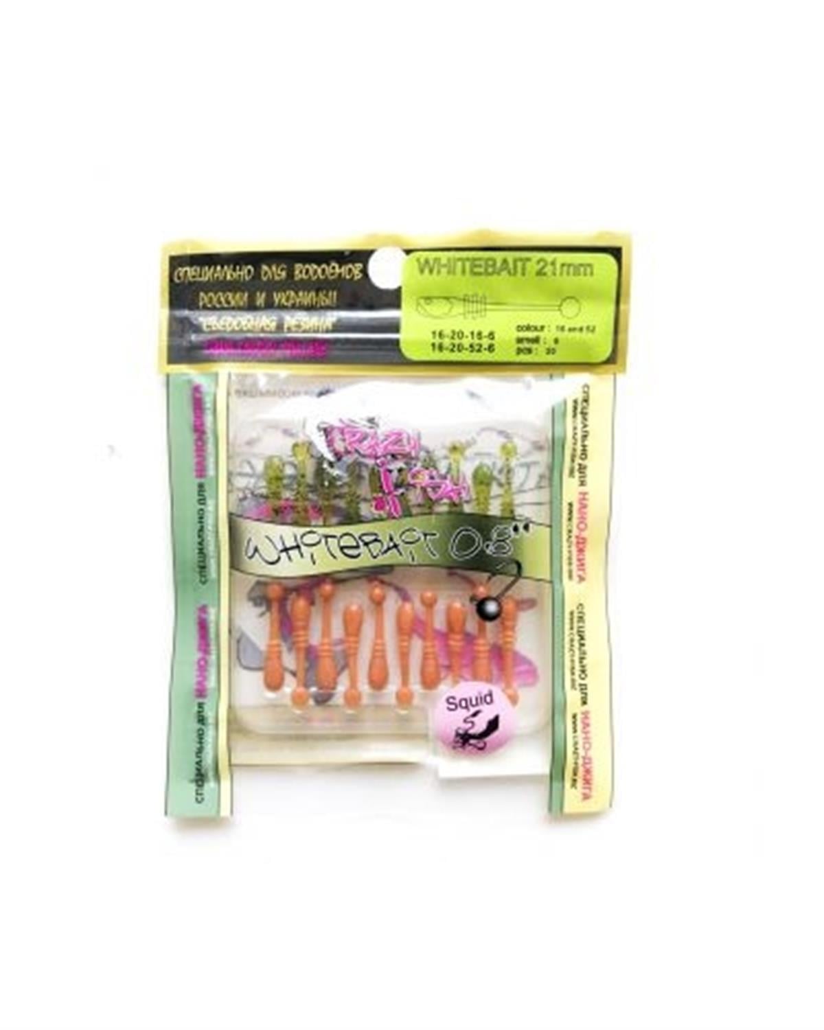 Crazy Fish Whitebait 0.8 21 mm Silikon Yem C:16/52