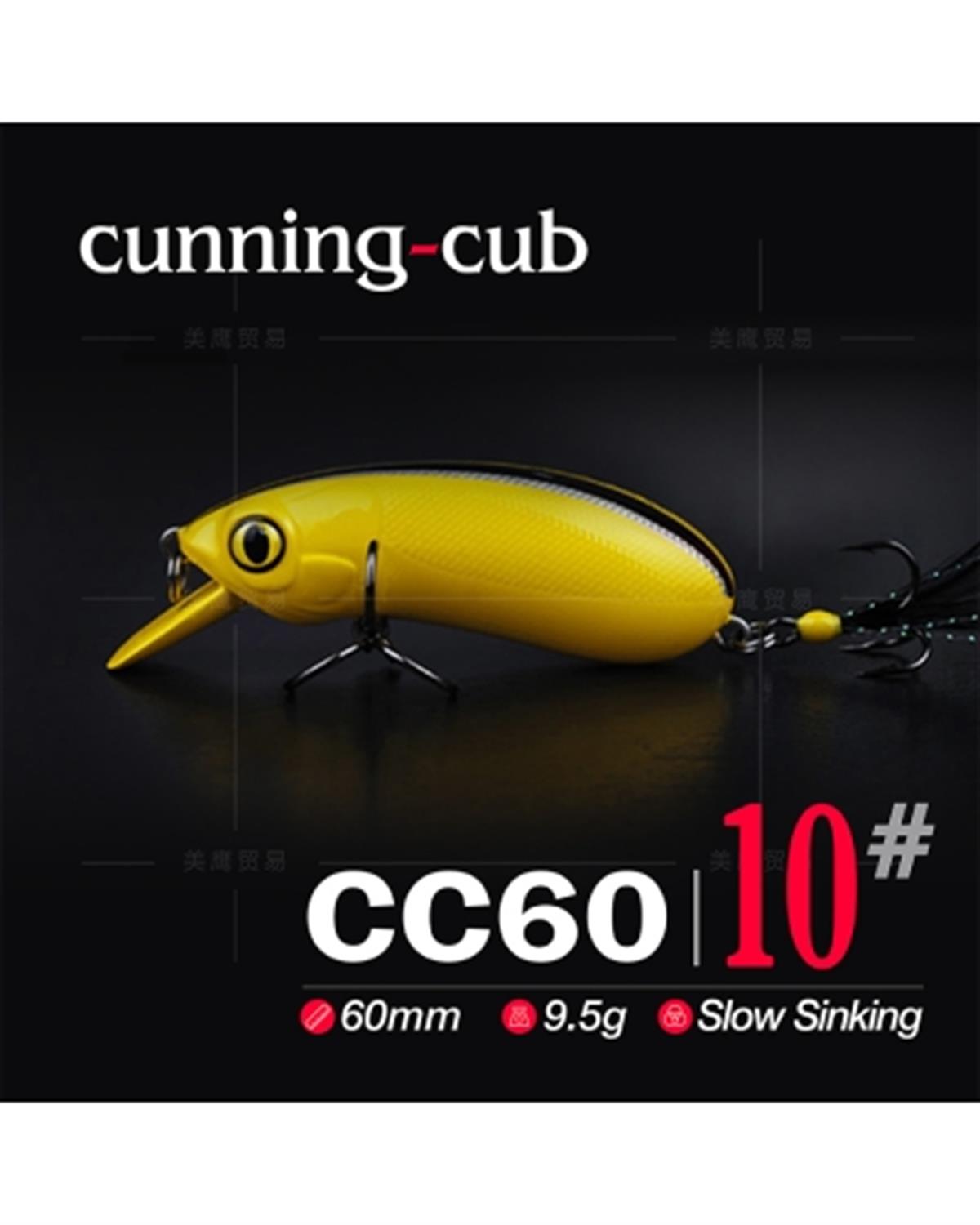 Lurefans CC60 6 cm 9.5 gr Slow Sinking C:10