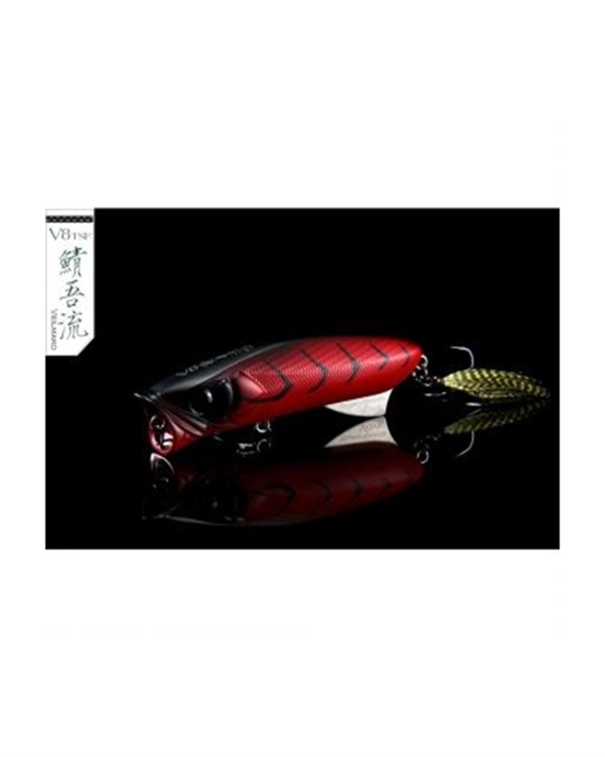 Lurefans Veilmako V8TSF 8 cm 12 gr Popper C:180005