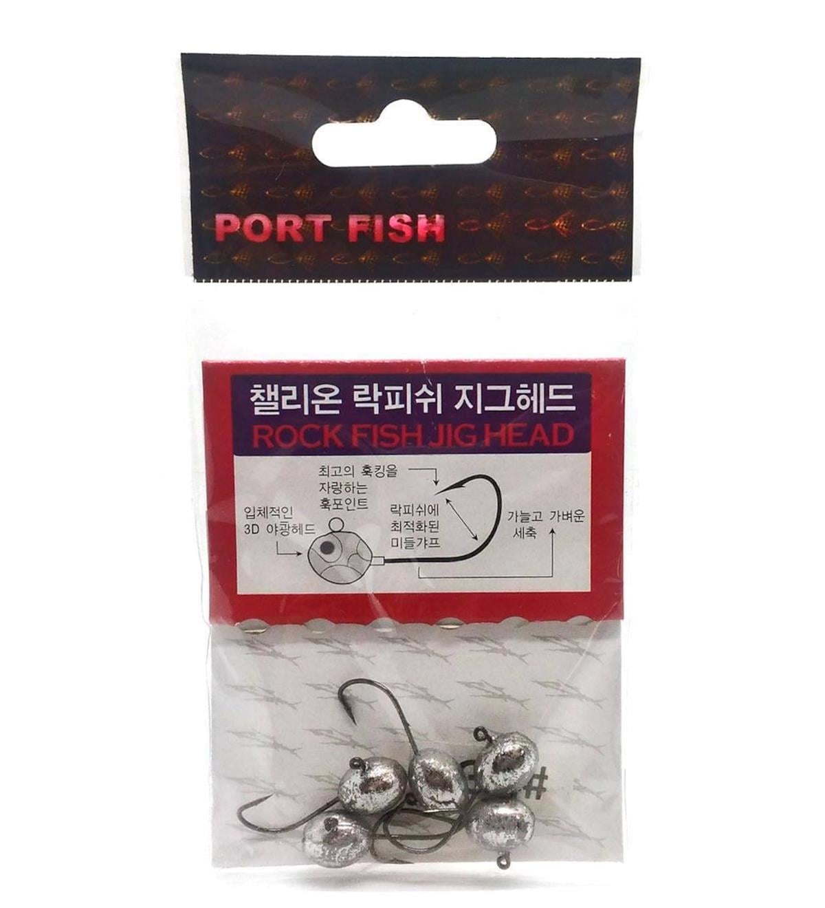 Portfish Jig Head 5 Li 0.8 gr No:6