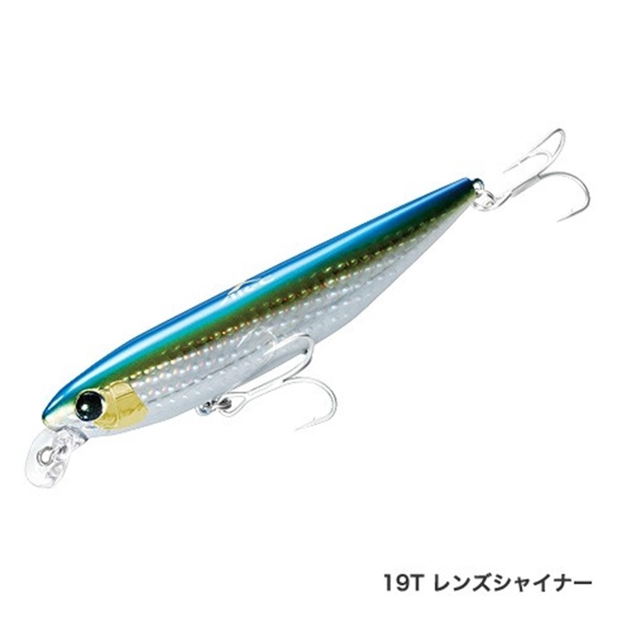 Shimano Wiro 10.9 cm 15 gr Floating Sahte Balık C:19T