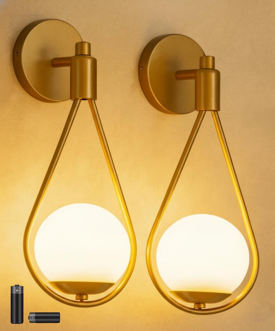2li Badem Gold Kasa Beyaz Glop Camlı Metal Pilli Aplik - Özel Tasarım Lamba ve Pil DahilFeza BalCamlı Siyah Metal Modern 2 Adet Pilli Aplik - Özel Tasarım Lamba ve Pil Dahildir