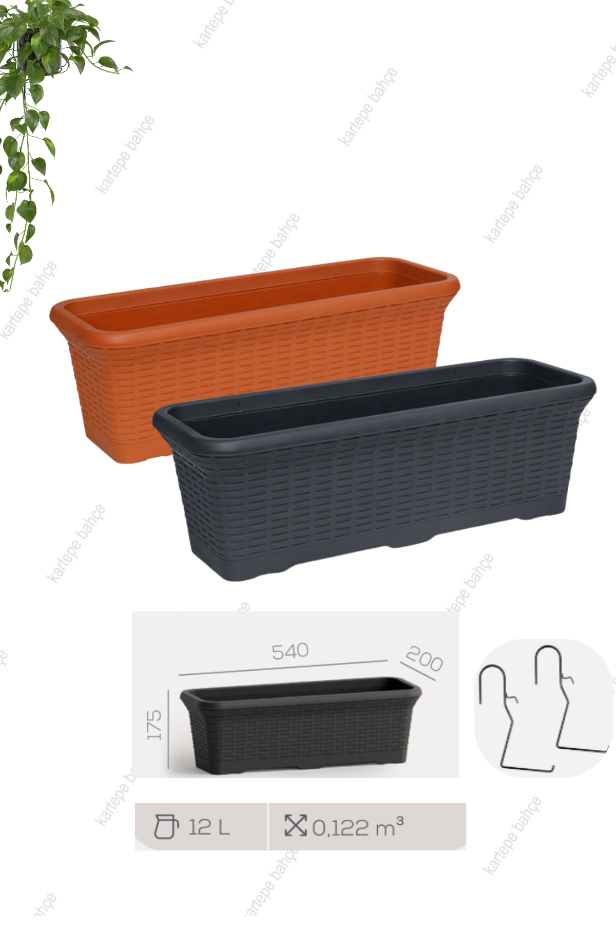 Hasır Balkon Saksı  Askılı 12 Litre _Askı Aparatı dahildir.