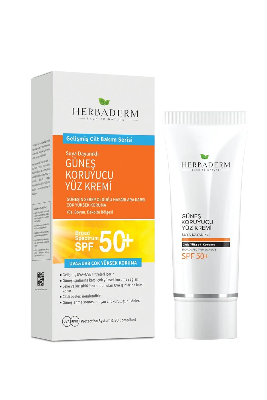 Suya Dayanıklı, Nemlendirici Güneş Kremi, Antioksidan, UVA, UVB SPF 50+ 75 ml 