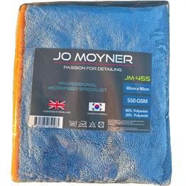 Jo Moyner Mikrofiber Oto Kurulama Havlusu Araç Kurulama Bezi Araba Temizlik Havlusu 60X90 cm