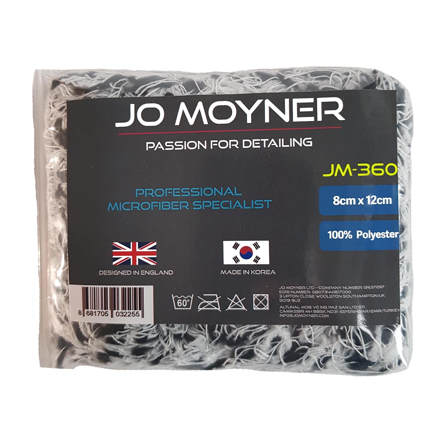 Jo Moyner Mikrofiber Jant Yıkama Eldiveni Jant Temizleme