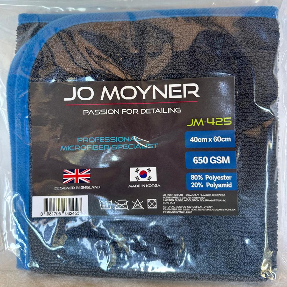 Jo Moyner Mikrofiber Oto Kurulama Havlusu Araç Kurulama Bezi Araba Temizlik Havlusu 40X60 cm