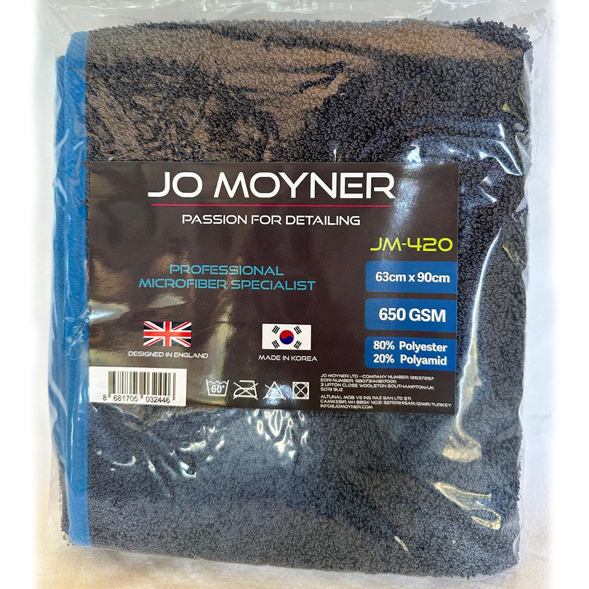 Jo Moyner Mikrofiber Oto Kurulama Havlusu Araç Kurulama Bezi Araba Temizlik Havlusu 63X90 cm