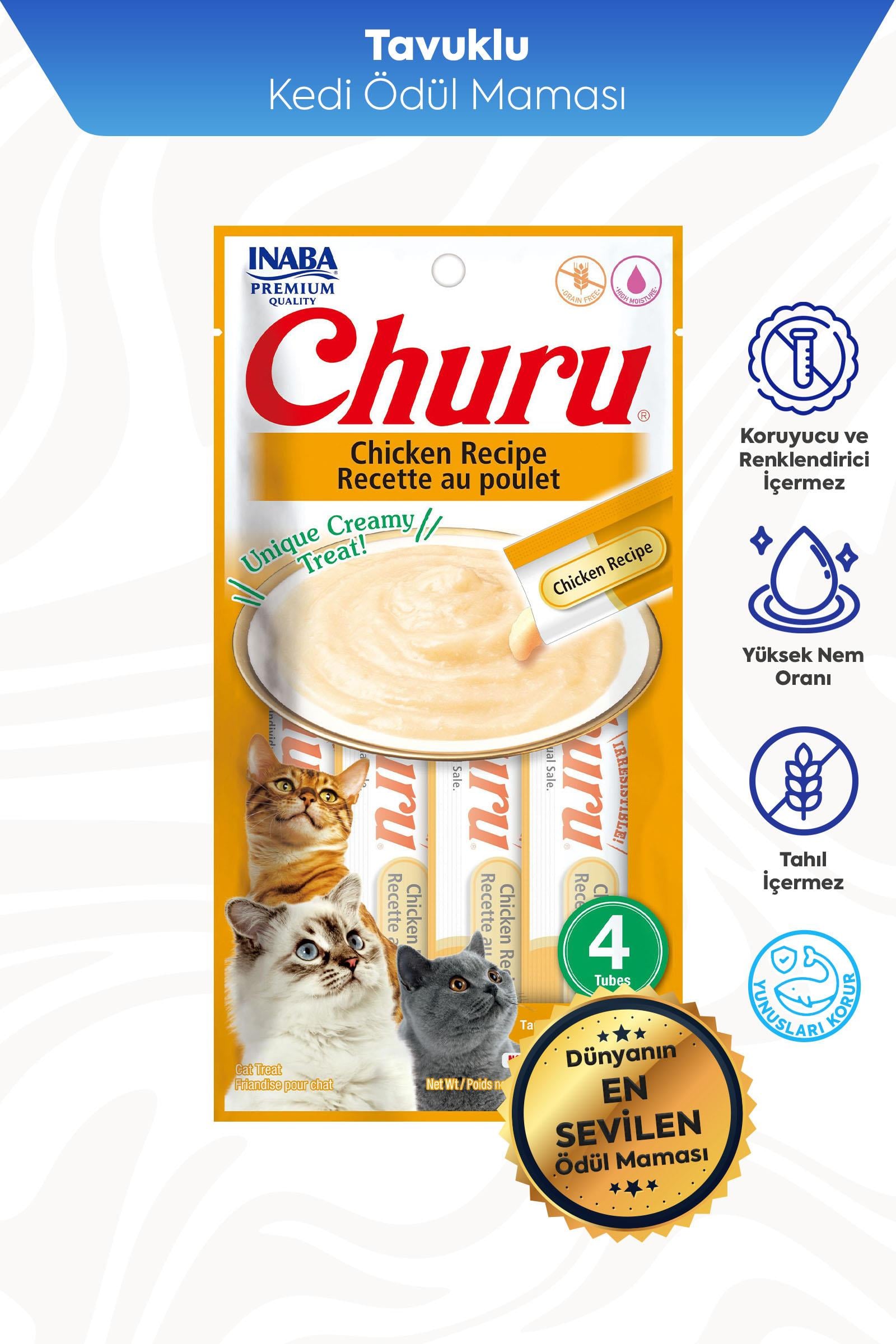 Ciao Churu Cream Chicken Cat Treat Cream 4 x 14 Gr