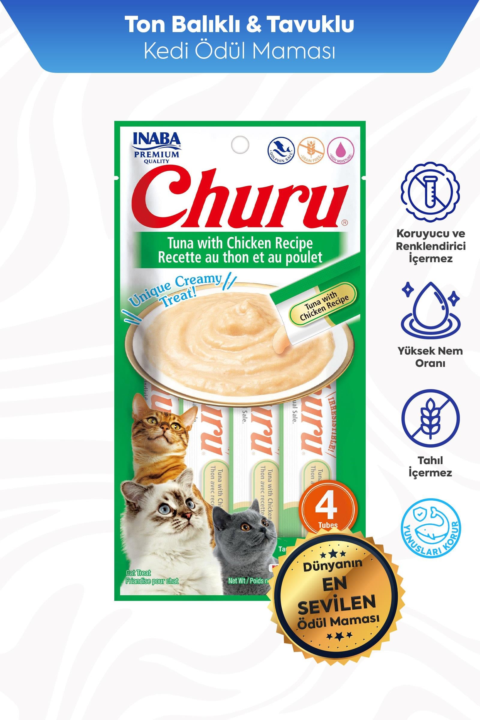 Ciao Churu Cream Tuna and Chicken Cat Treat Cream 4 x 14 Gr