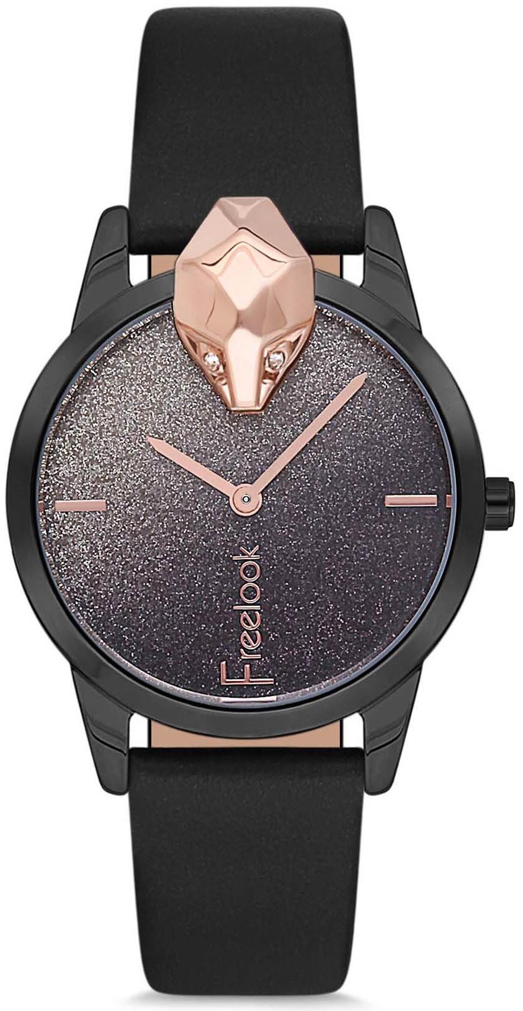 FREELOOK FL.1.10118.5