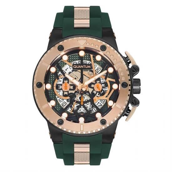 QUANTUM HNG535.857 ERKEK KOL SAATİ