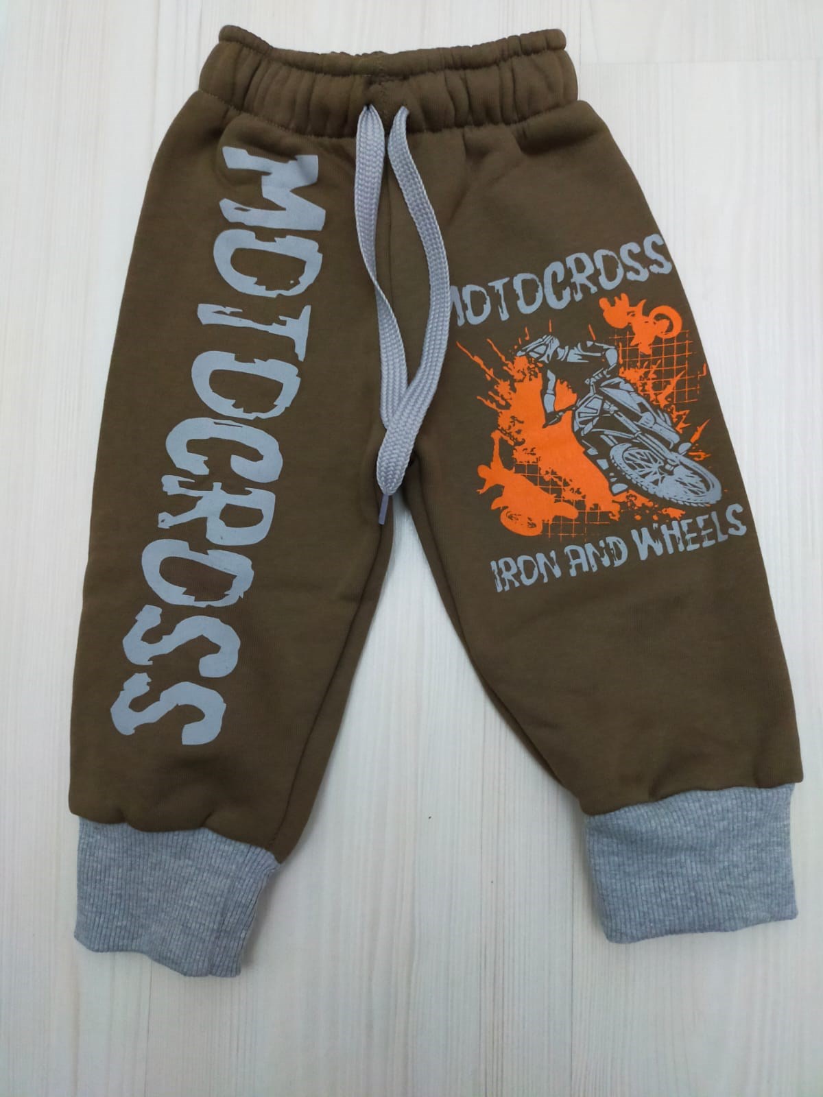 Motocross Baskılı Çocuk Tek Alt