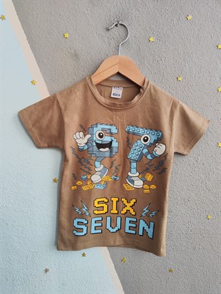 2046 - Rakam Baskılı Yazlık Erkek Takım - Sütlü Kahve