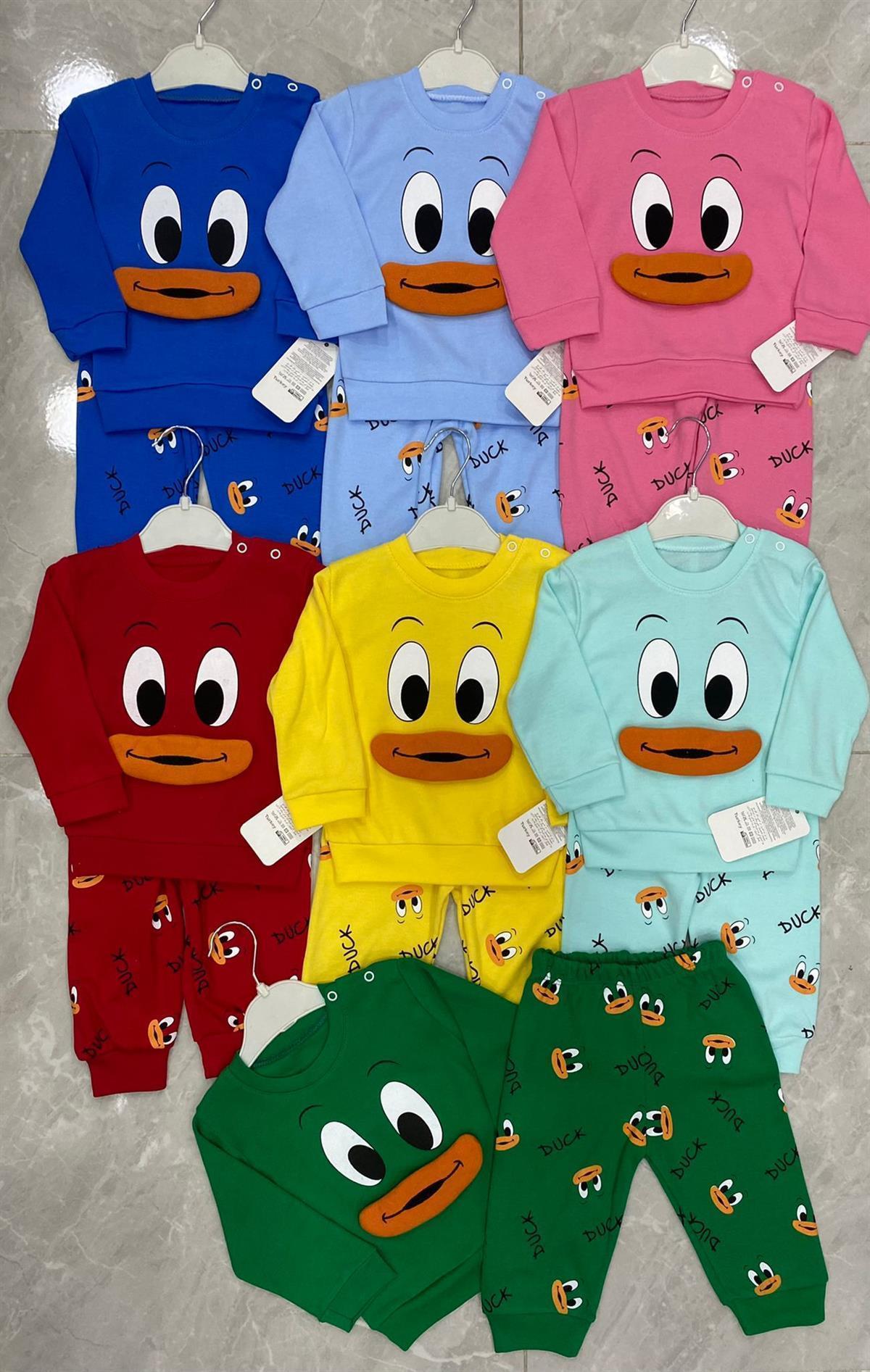 Ördekli Çocuk Takımı