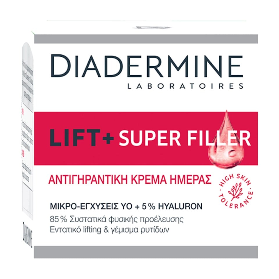 DİADERMİNE LİFT+ SUPERFİLLER GÜNDÜZ KREMİ 50ML