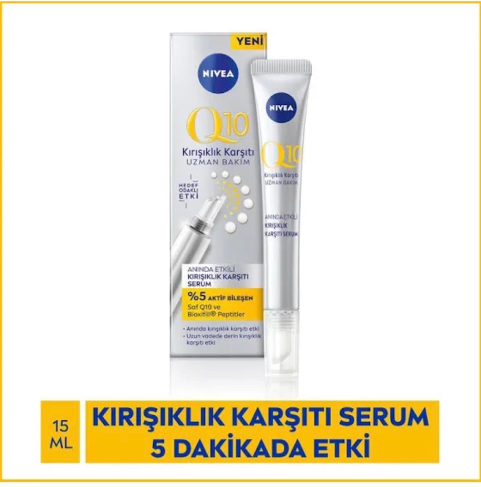 NİVEA YÜZ BAKIM Q10 ANINDA ETKİLİ KIRIŞIK KARŞITI SERUM 15 ML