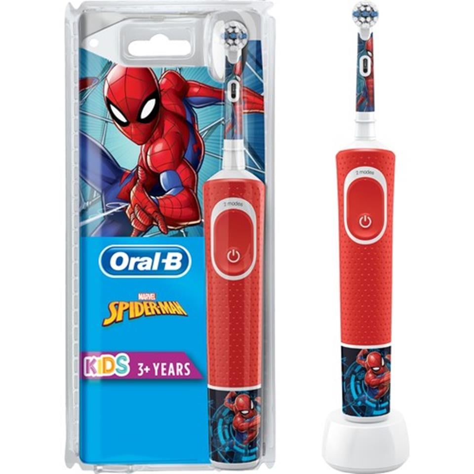 ORAL-B ÇOCUKLAR İÇİN ŞARJ EDİLEBİLİR DİŞ FIRÇASI FROZEN ÖZEL SERİ
