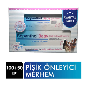 BEPANTHOLBEPANTHOL BEBEK PİŞİK ÖNLEYİCİ MERHEM 100+50 GR