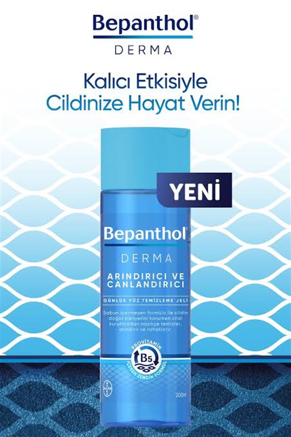 BEPANTHOL DERMA ARIBDIRICI & CANLANDIRICI GÜNLÜK YÜZ TEMİZLEME JELİ 200ML