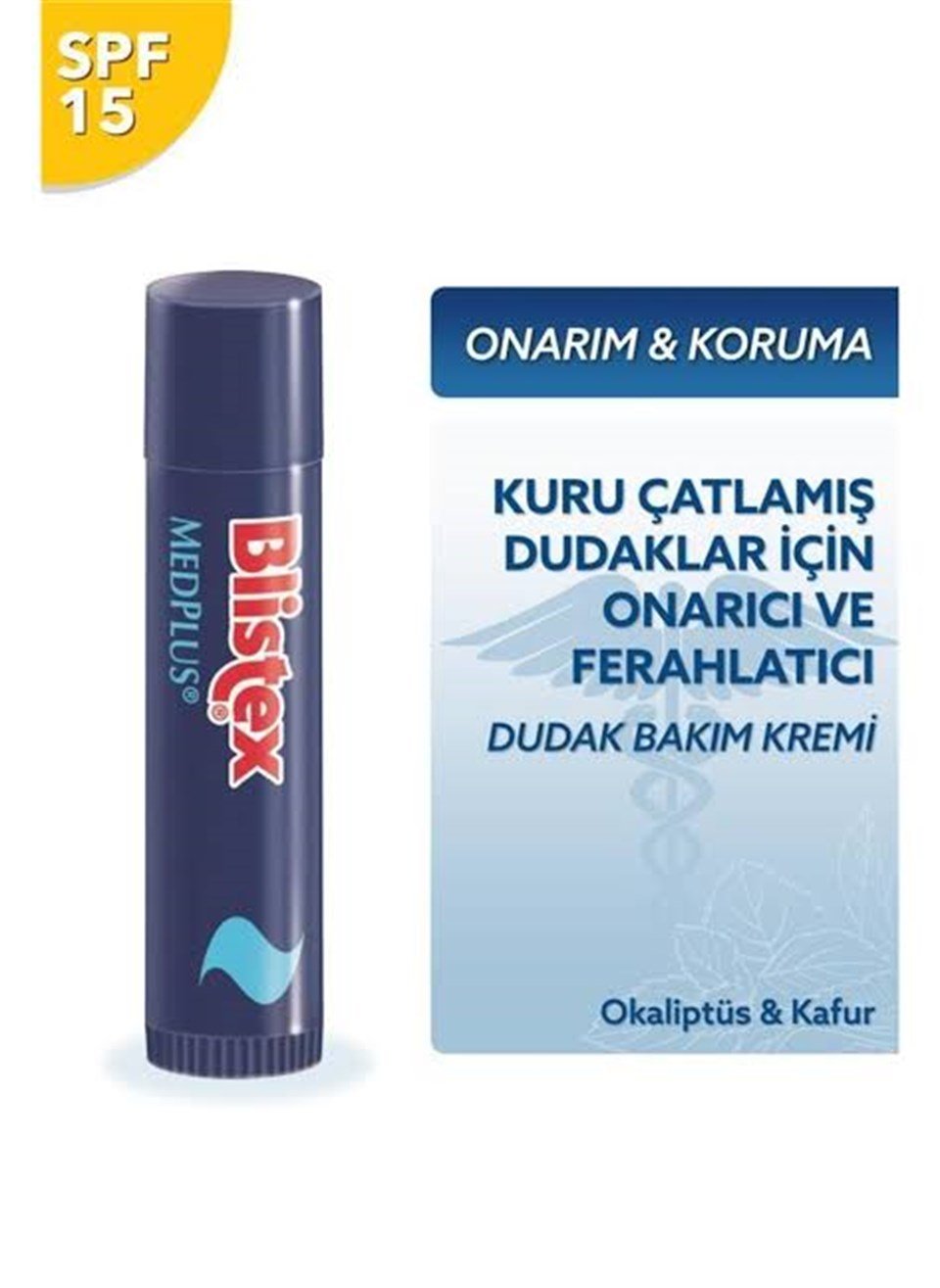 BLİSTEX MEDPLUS STİCK SPF 15 - KURUYAN VE ÇATLAYAN DUDAKLARA YOĞUN DUDAK BAKIMI 4.25 GR