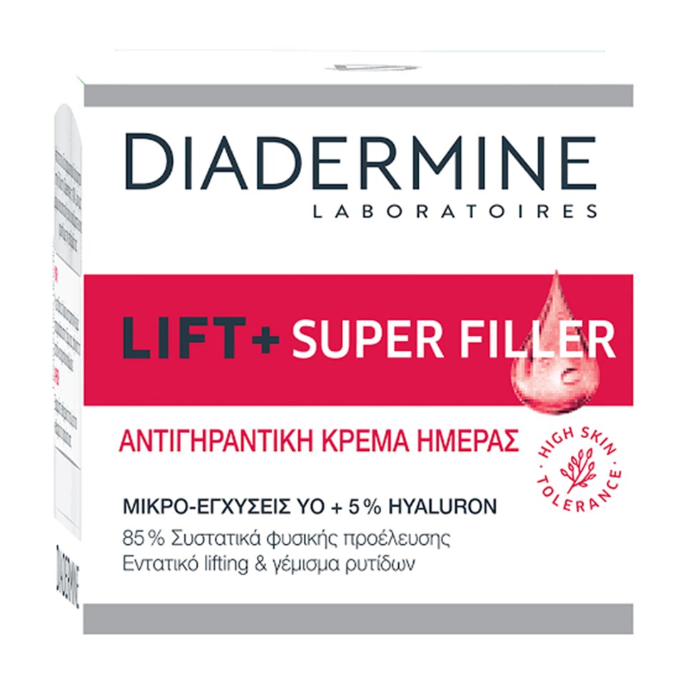DİADERMİNE LİFT+ SUPERFİLLER GÜNDÜZ KREMİ 50ML