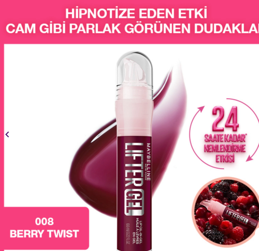 DudakMAYBELLİNE NEW YORKMAYBELLİNE NEW YORK LİFTER GEL EKSTRA PARLAK VE NEMLENDİRİCİ DUDAK PARLATICISI 008 BERRY TWİST
