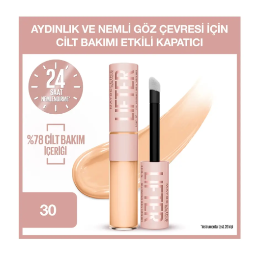 MAYBELLİNE NEW YORKMAYBELLİNE NEW YORK LİFTER KAFEİN VE PEPTİTLER İÇEREN NEMLENDİREN VE AYDINLATAN KAPATICI - 30