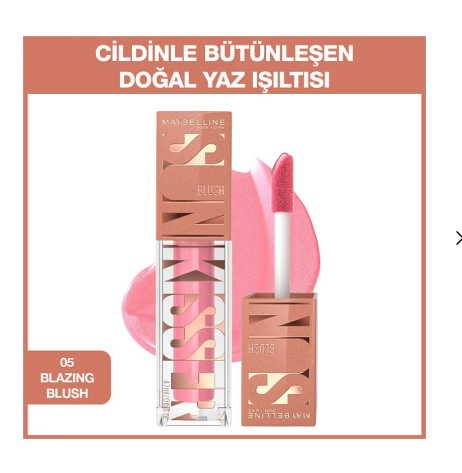 MAYBELLİNE NEW YORKMAYBELLİNE NEW YORK SUNKİSSER LİKİT ALLIK  05 BLAZING BLUSH