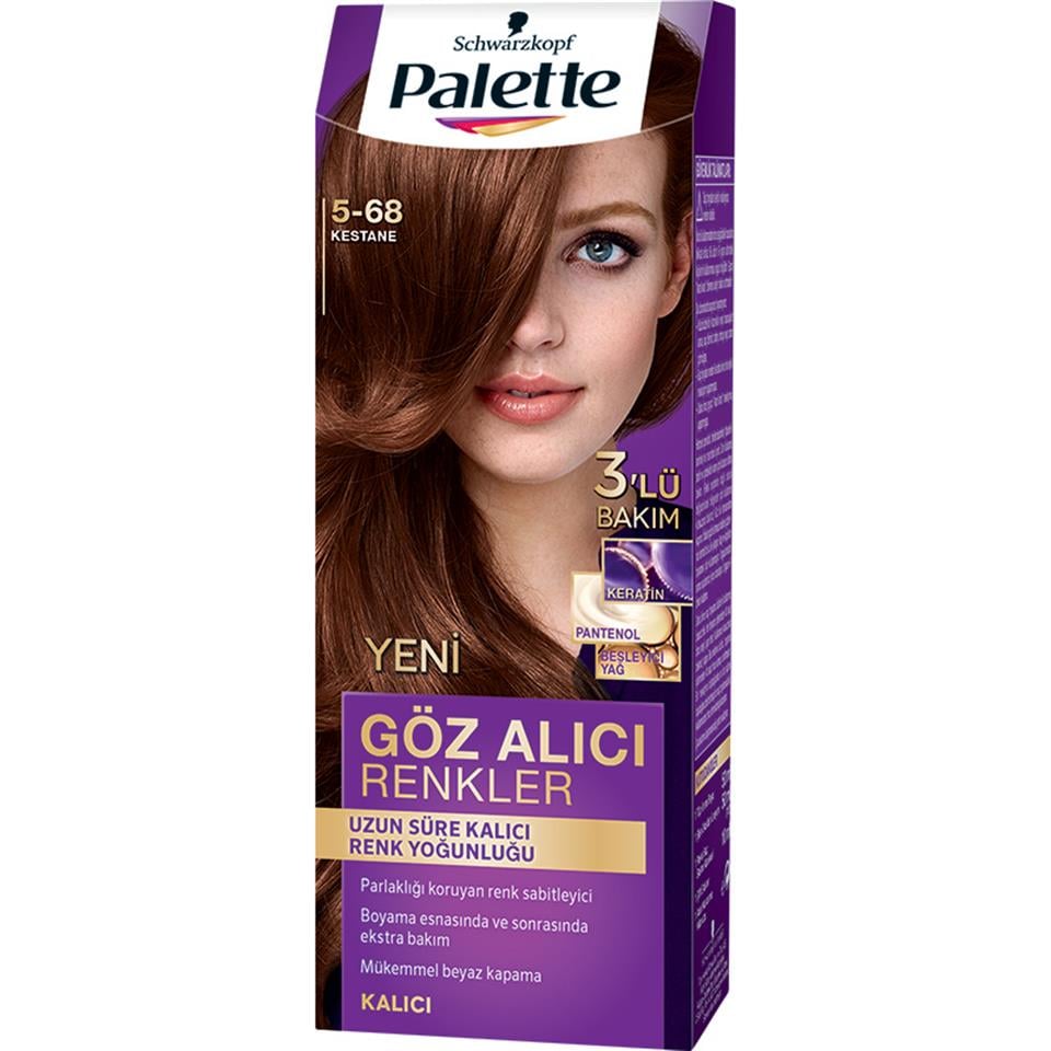 PALETTE YOĞUN GÖZ ALICI RENK SAÇ BOYAS 5-68 KESTANE