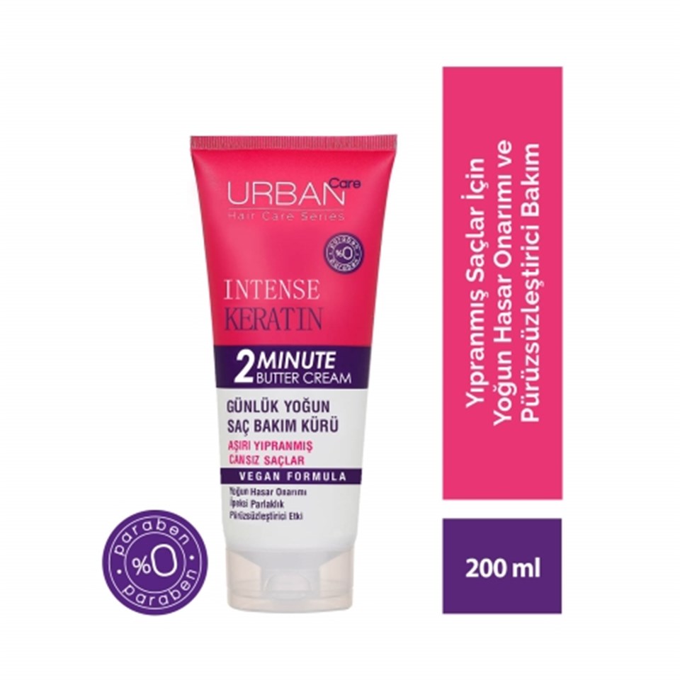 URBAN CARE INTENSE KERATİN GÜNLÜK YOĞUN SAÇ BAKIM KREMİ 200 ML