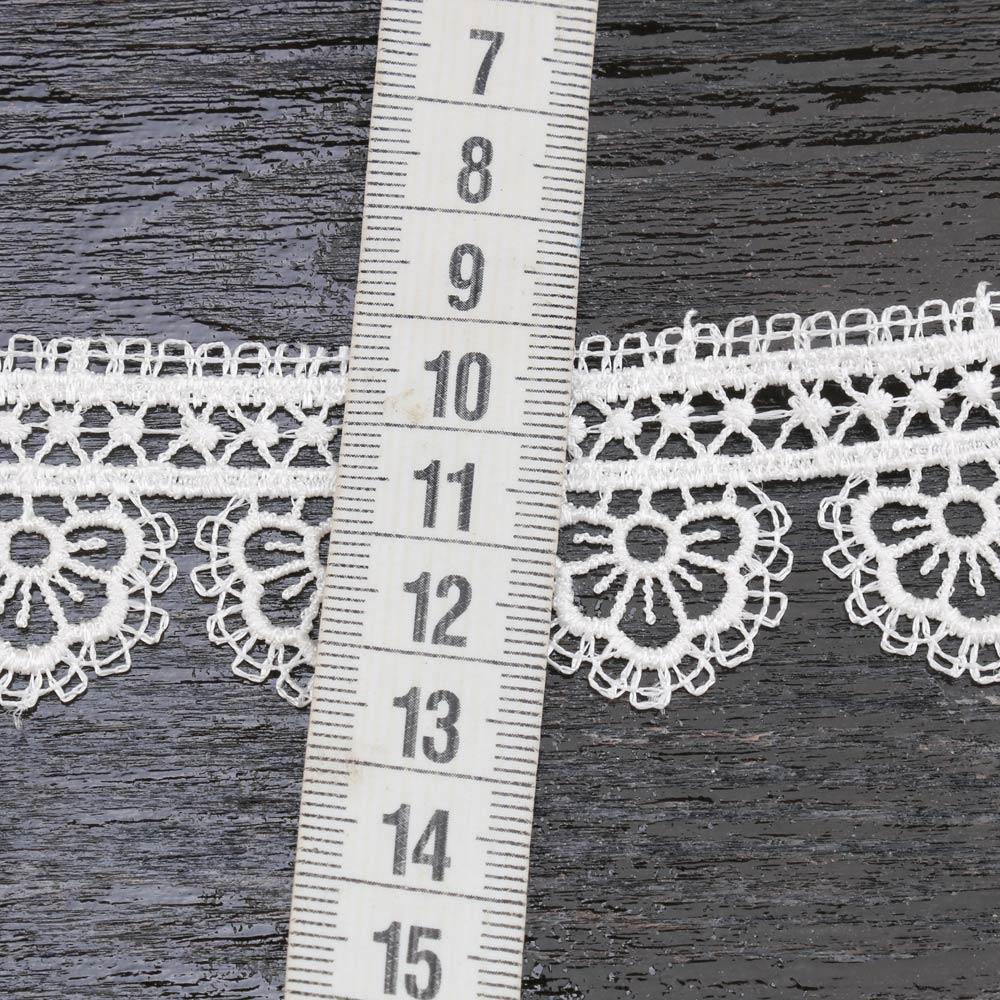 Krem Rengi Güpür Dantel