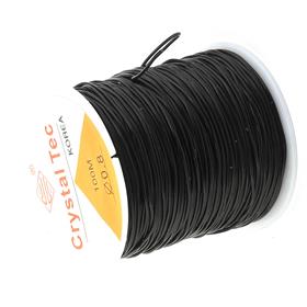 0,8 mm Siyah Esnek Misina İp 100 metre