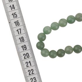 10 mm Aventurin Taşı Boncuk