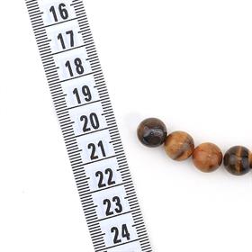 10 mm Doğal Kaplangözü Dizi Boncuk