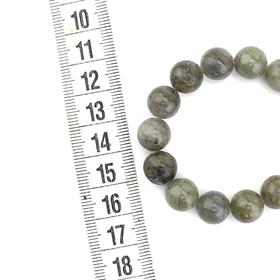 10 mm Doğal Labradorit Taşı Boncuk