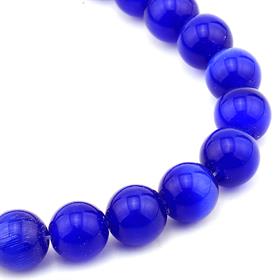 10 mm Lacivert Kedigözü Boncuk