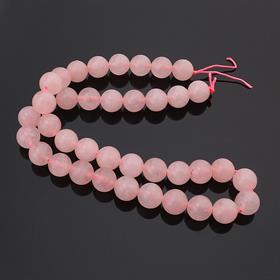 10 mm Pembe Kuars Taşı Dizi Boncuk