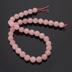 10 mm Pembe Kuars Taşı Dizi Boncuk