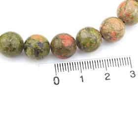 10 mm Unakit Taşı Boncuk