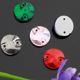 2 Delikli Yuvarlak Dikmelik Kristal 12 mm