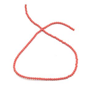 3 mm Kırmızı Kuvars Boncuk