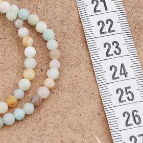 4 mm Amazonit Taşı Boncuk